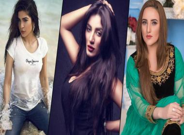 Top 07 Harassment Cases in Pakistan Metoo Campaign