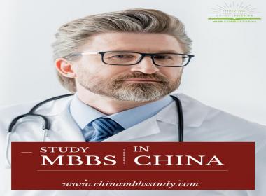 Why Study MBBS in China