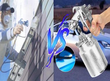 Air Assisted Coating Gun vs Airless Coating Gun
