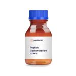 BPC 157 5mg A Comprehensive Guide from Peptide ltd Your Trusted GMP Peptide Manufacturer