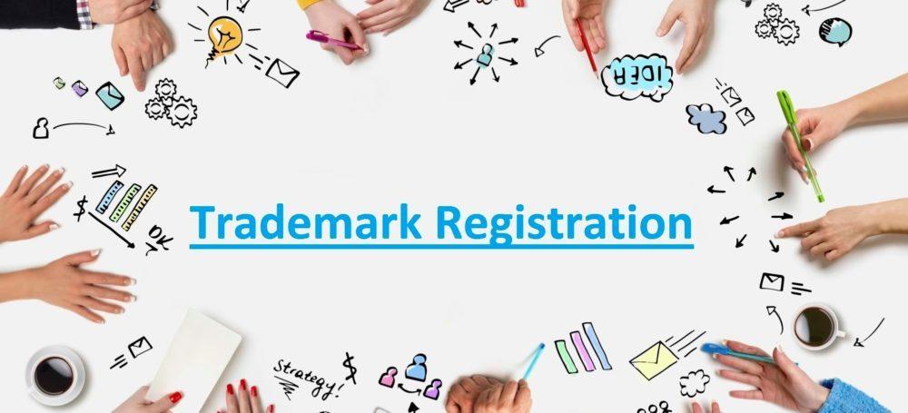Is Trademark Registration Compulsory For E Commerce Companies