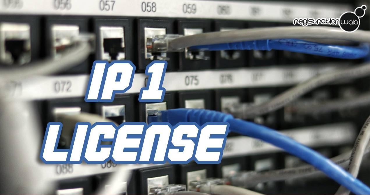 IP1 License to Start Infrastructure As a Service